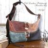 Shoulder Bag Multicolor Wide Shoulder [Ein Sof]
