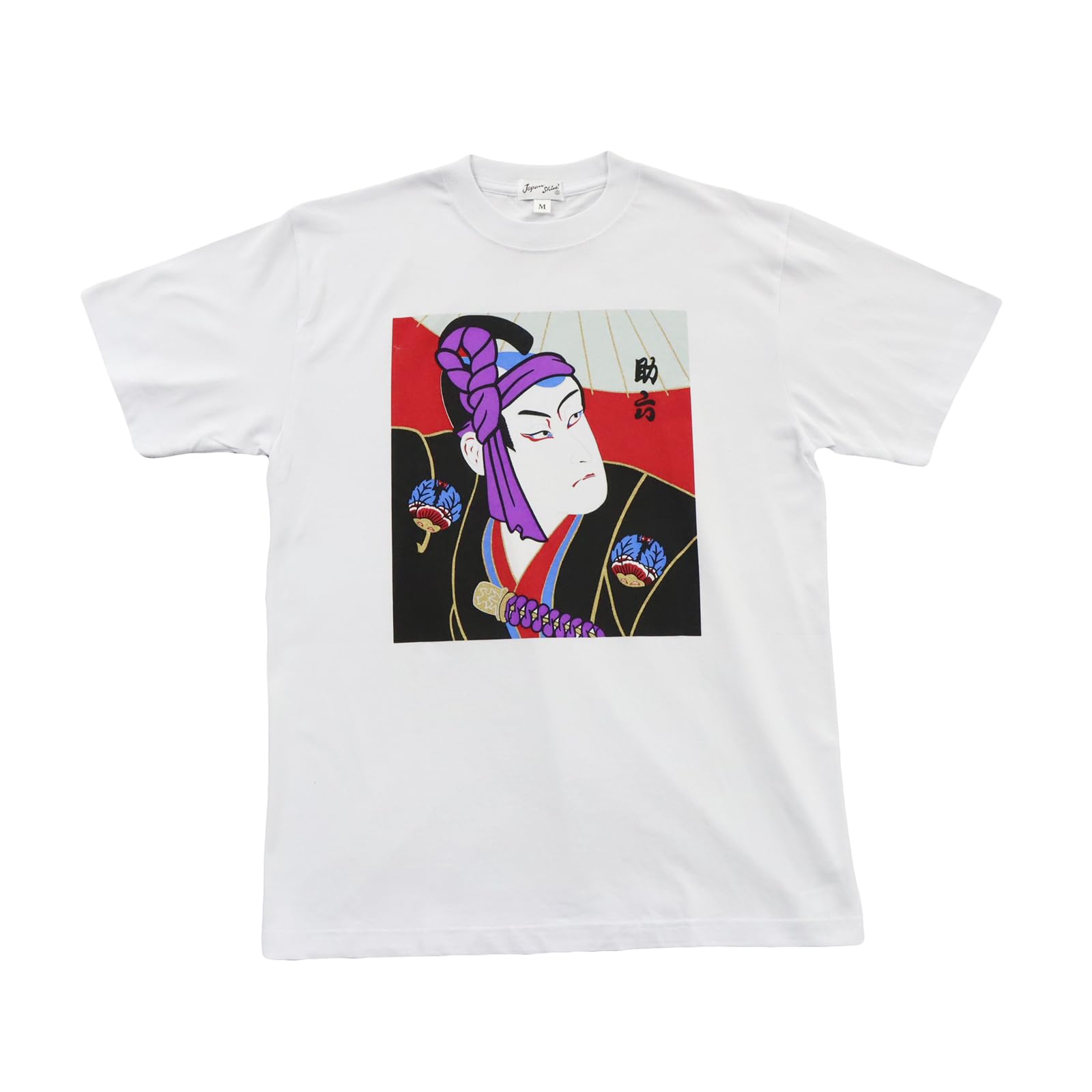 Japanese Souvenir 2L White Shin-ei [T-shirt Sukeroku]