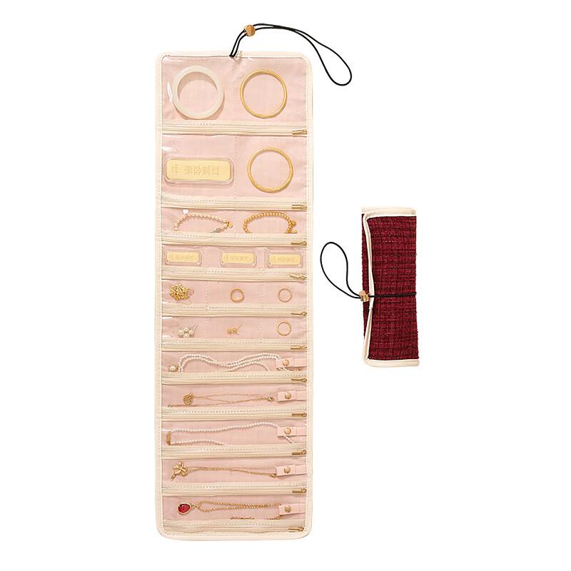 MDNGMDNG Elegant Jewelry Roll-Up Storage Bag
