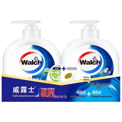 Walch Hand Soap Duo Pack - Lime & Chamomile