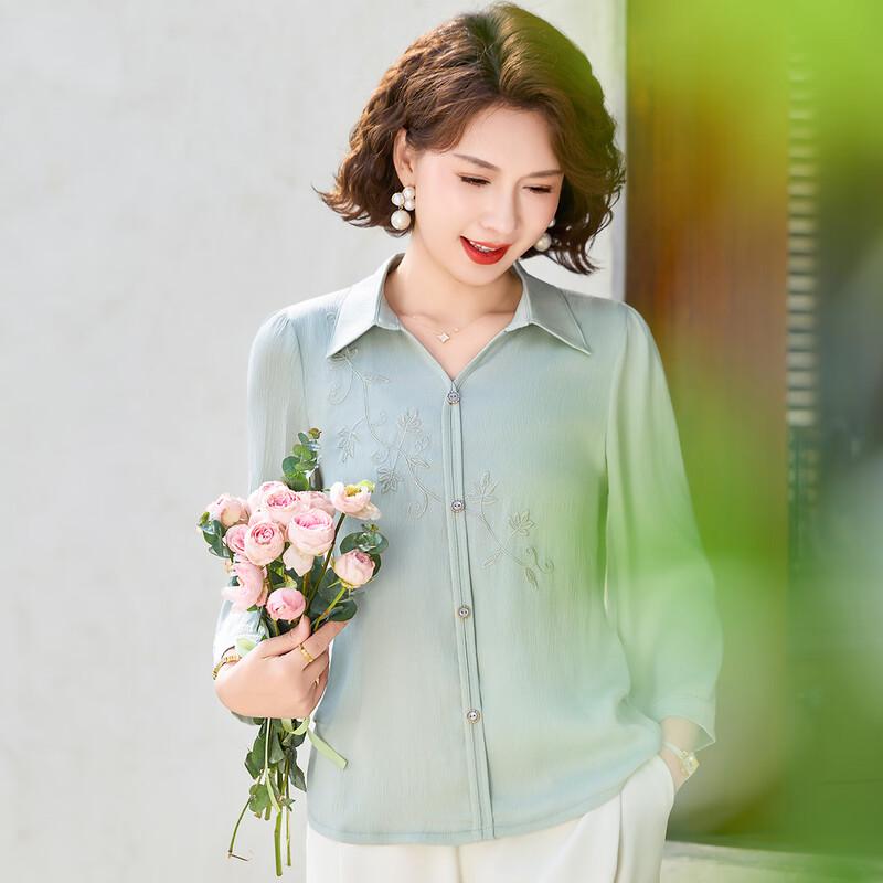 Elegant Embroidered Lapel Blouse L