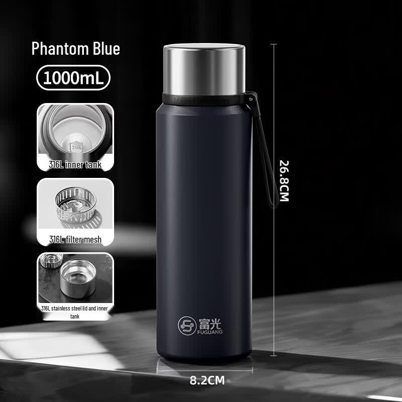 Бутылка с ситечком для чая Fuguang 1000 мл, нержавеющая сталь 316L
