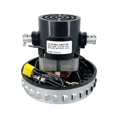 1400W Vacuum Cleaner Motor 130mm Diameter Replacement Motor Powerful Repair Part Copper Texture for Various Models