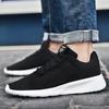 Men's Mesh Casual Running Shoes - Spring & Autumn Style, Low-Top, Plus Size Available