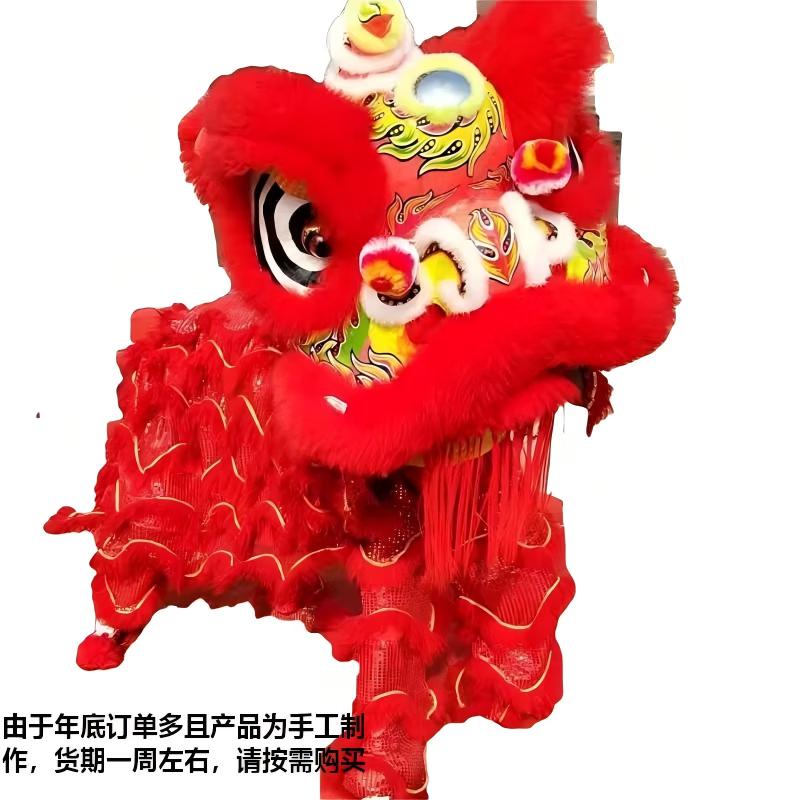 

Традиционный набор реквизита для костюма Львиного танца Standard