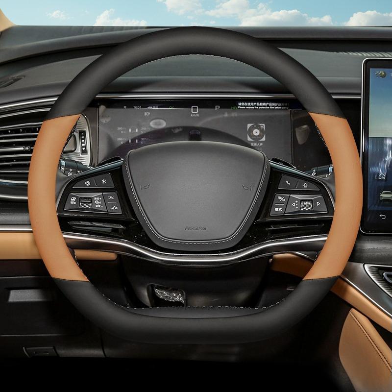 

For Denza D9 2026-2026 Car Steering Wheel Cover Wrap Leather Ultra-thin Anti Slip Car Handle Covers Auto Interior Accessories