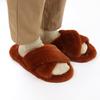 Kawashima Selkon TAUKO Faux Fur Cross Fur Red Size GS6085 Slippers, Brown, M,