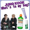 BTS Jungkook’s What’s In My Bag – Daily Lip & Oral Care Essentials Set (3 Items)