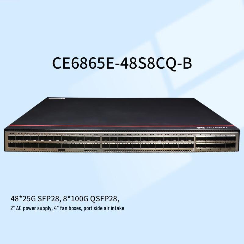 

Huawei CE6865E-48S8CQ-B Data Center Core Switch