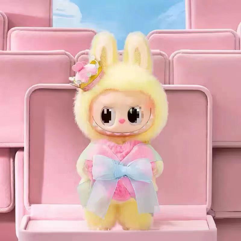 Pop Mart Labubu Silikon Königin Überraschungsbox Spielzeug - Trendige Plüschfigur