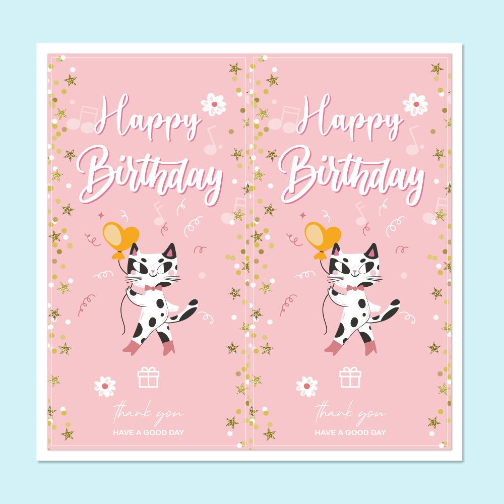 10-50Pcs Happy Birthday Stickers Packaging Sealing Label Diy Gift Decoration Self-Adhestive Handmade Stationery Sticker