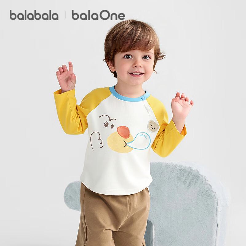 Balabala Kids' Pure Cotton Long Sleeve T-Shirt