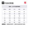 Li Ning Shirt Men's White All Over Print ASHV033-1