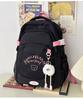 Girl Travel Backpack With Embroidered Letters Wateproof Nylon School Bag For Teens