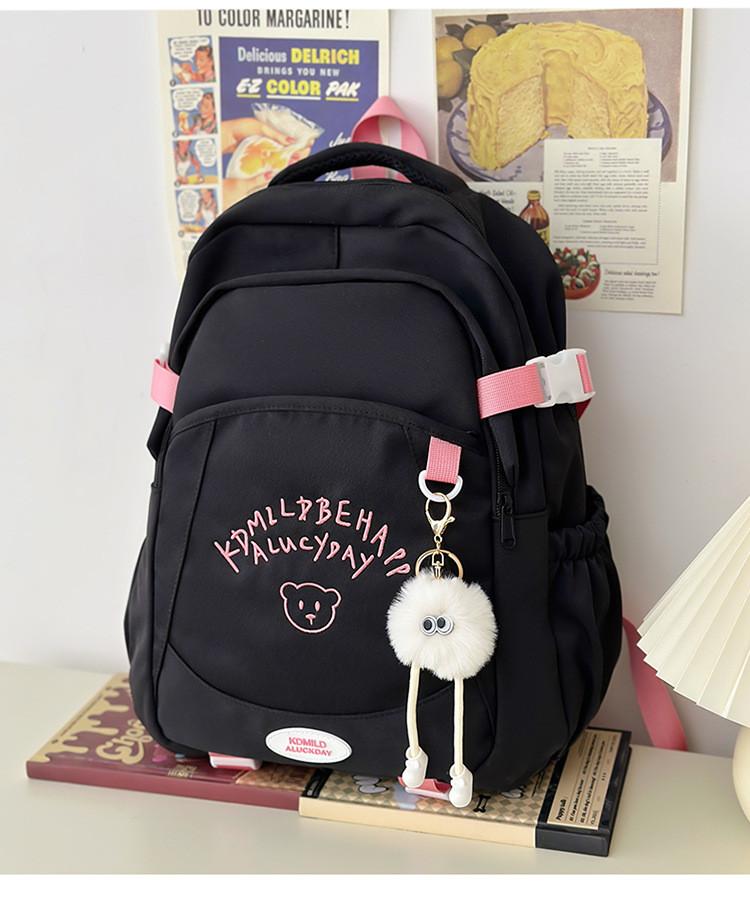 Girl Travel Backpack With Embroidered Letters Wateproof Nylon School Bag For Teens