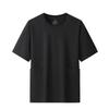 Quick-Dry Ice Silk Men's Short Sleeve Round Neck Tee for Summer Running & Fitness