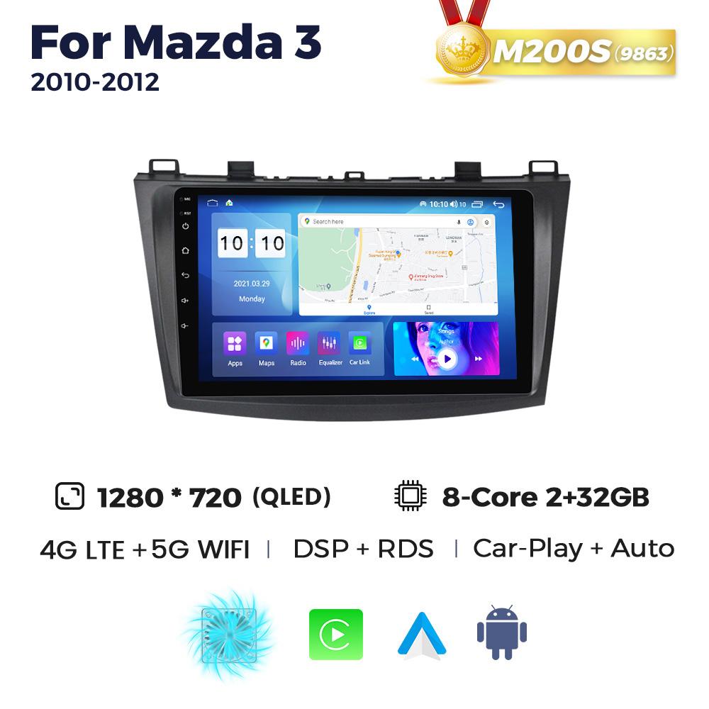 Navifly Android DSP Car Radio Multimidia Video Player Navigation GPS Stereo For Mazda 3 2003-2013 Mazda3 2 DIN Head Unit Carplay