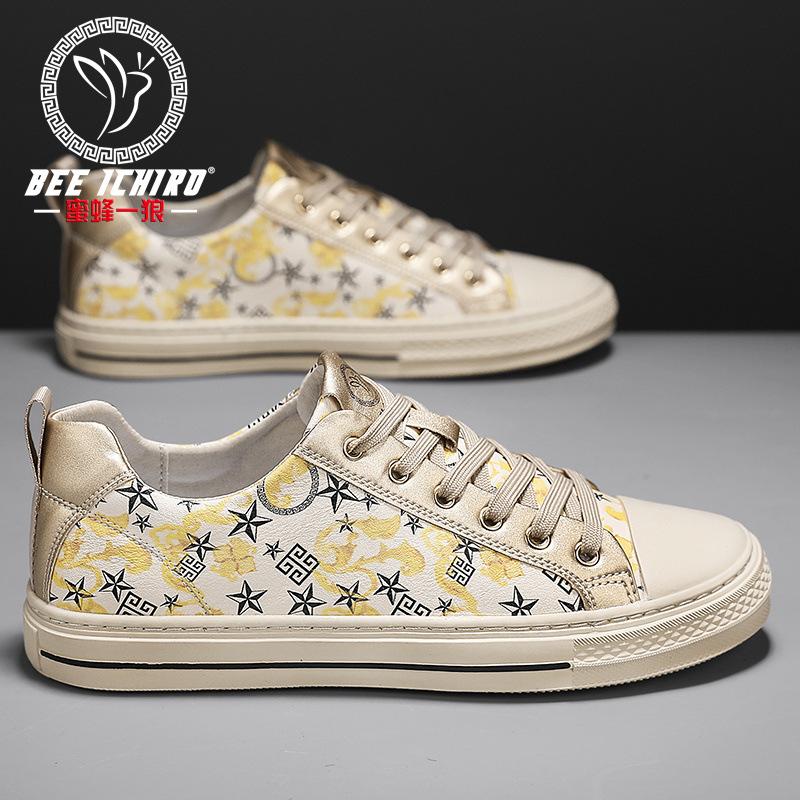 

Мужская обувь весенне-летняя трендовая обувь на принтованной подошве, зеленая, с индивидуальностью, универсальная, повседневная, на четыре сезона, из мягкой кожи 45