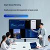 Xiaomi 50-inch Conference All-in-one Display with Mobile Stand (CN Version)