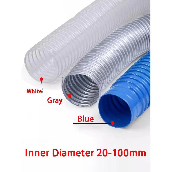 Transparent PVC Tube for Dust Suction, Vacuum Fume Exhaust Hose, Blue and Gray Air Tube Inside Diameter 25-100mm *1000mm,1 Meter