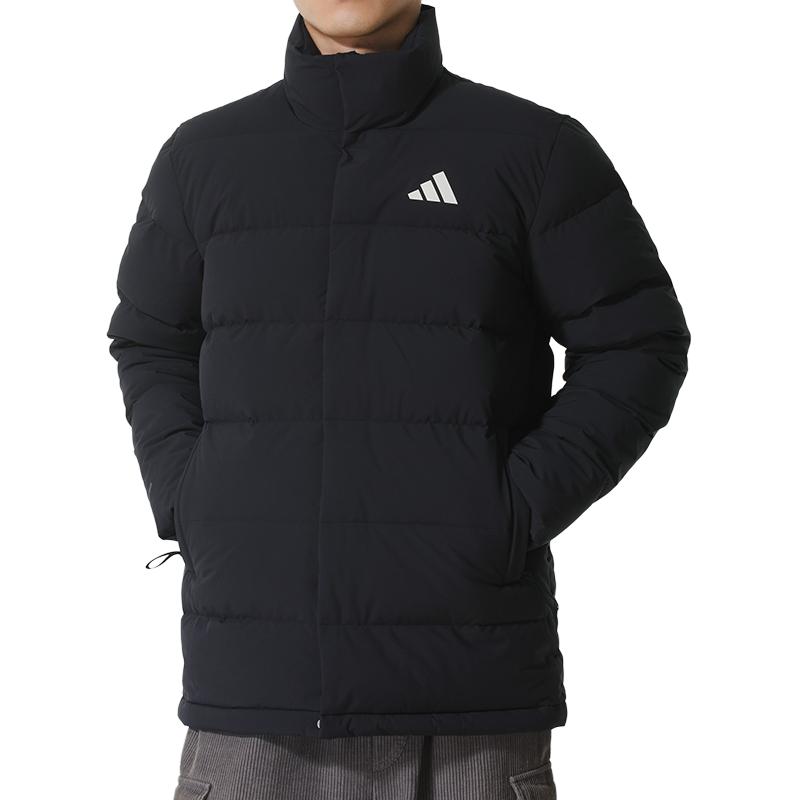 Adidas logo-detail jacket KH3994