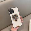 Premium Embossed Tiger Head Leather Case for iPhone 17/16 Pro Max/15/14