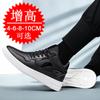 2025 autumn new inner height increase 6cm men's shoes medium top trend casual shoes sports shoes invisible height increase shoes 6 board shoes