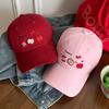 Cute Baseball Red Hat With Embroidery Ideal For Spring Outfits For Women
