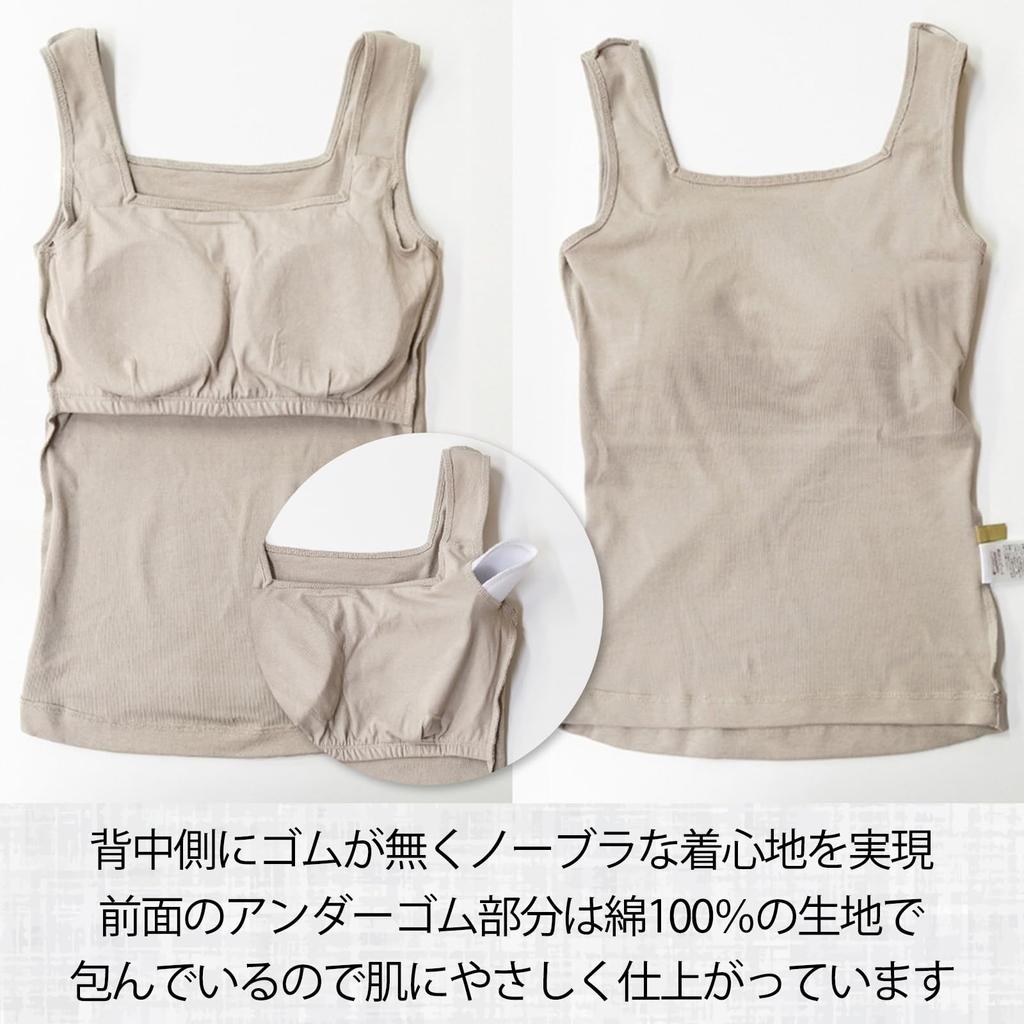 Crossmarberry Tank Top with Plus Cotton Loose French Rib Women's Cups, Sportswear, Sizes, Sleeveless, Slimming, Wireless, Summer, Opaque, Innerwear,