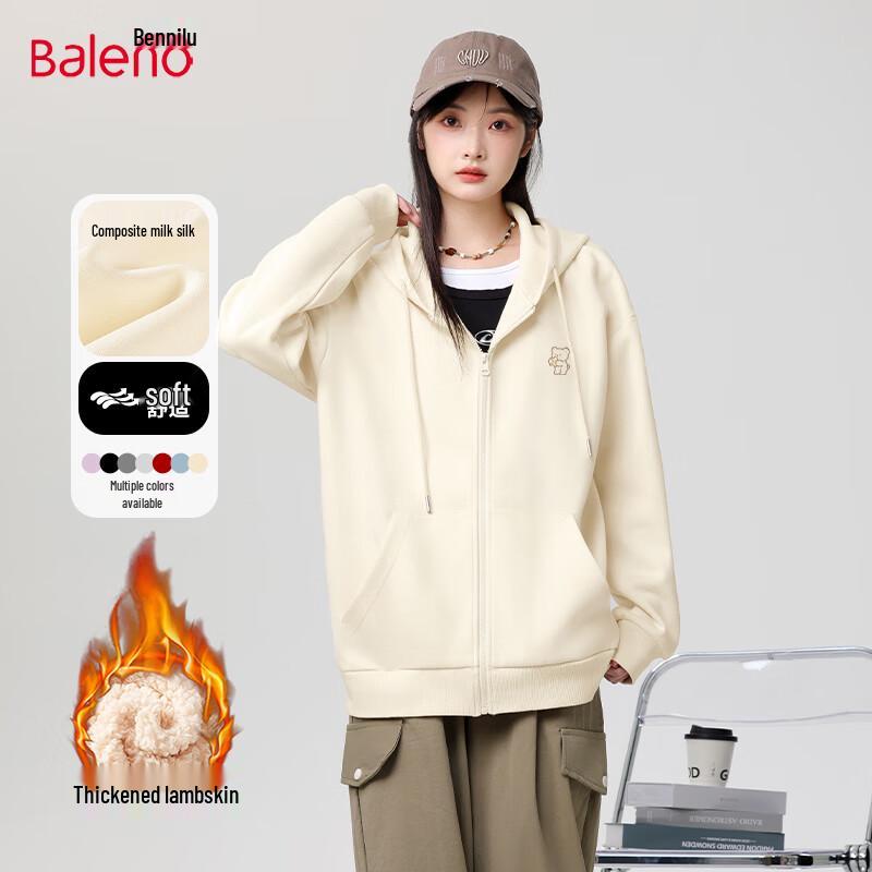 Baleno Dam Hoodie med dragkedja i mjölksilke