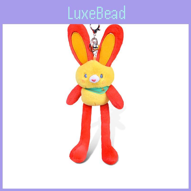 Eyecatching Rabbit Plush Keychain In Festive Colors Ideal For New Year Celebrations