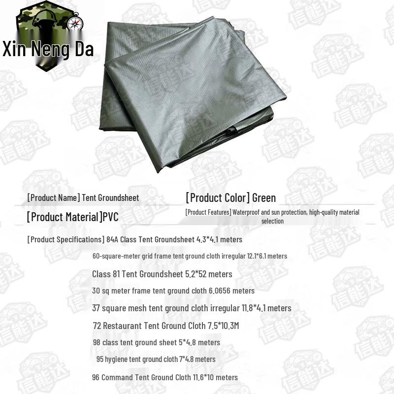 Xinnengda Double-Sided PVC Moisture-Proof Tent Ground Mat