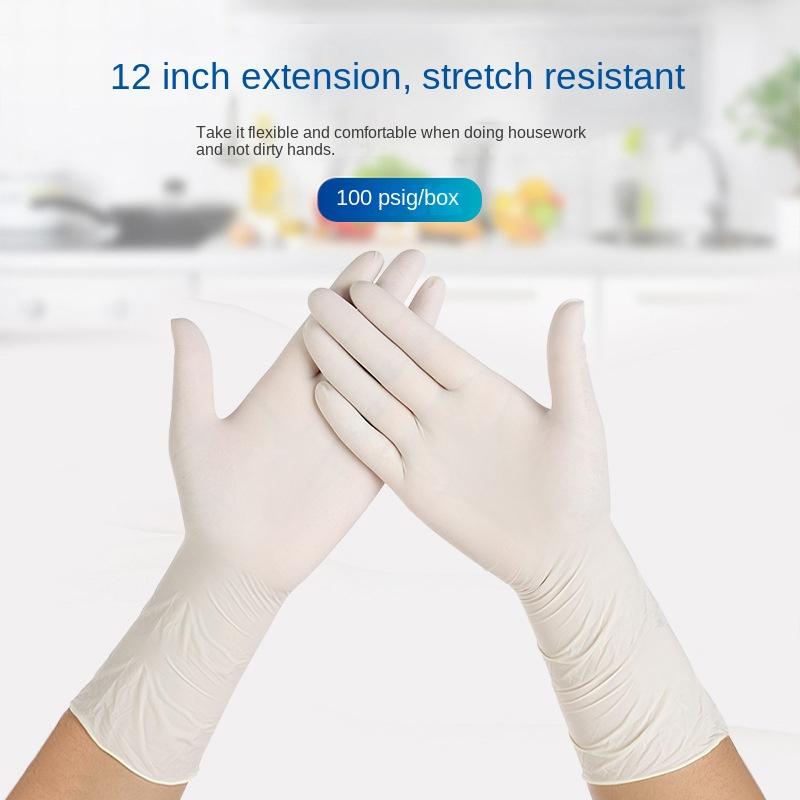 Disposable latex gloves thickened dishwashing protection industrial white non-slip rubber gloves