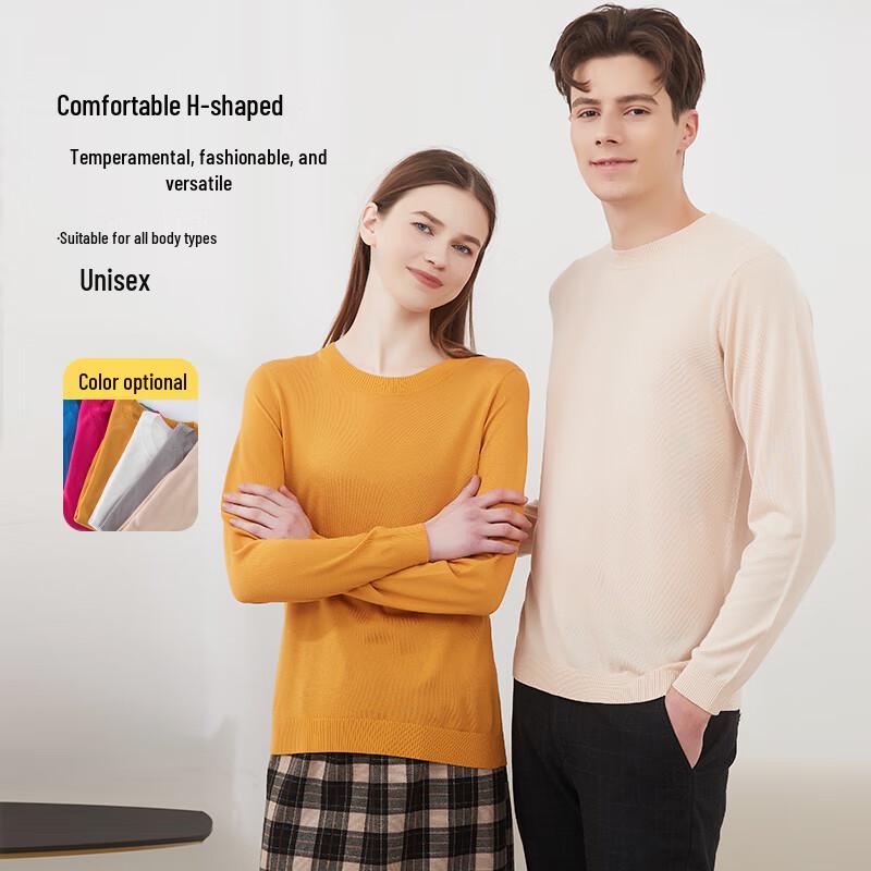 Women's Round Neck Mulberry Silk Blend Knit Base Layer Top