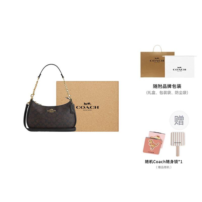 Coach Borsa a Spalla Teri in Ecopelle con Pelle Riciclata Media da Donna Marrone Scuro CV933-IMXAQ