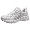 Camel Panlong 2.0 Unisex Outdoor Hiking & Trekking Shoes