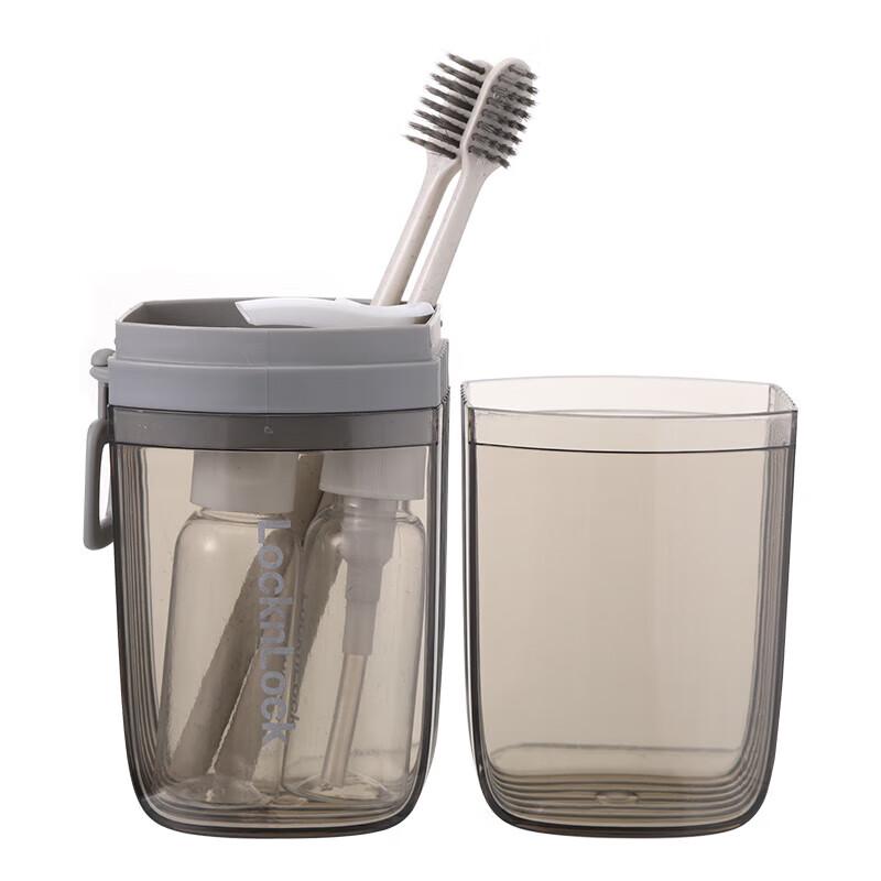 LOCK&LOCK Travel Toiletries Set