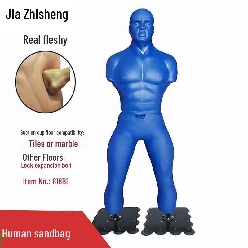 Jia Zhisheng Humanoid Tumbler Punching Bag
