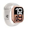 Apple Watch 46mm Minimal Case - Roségold