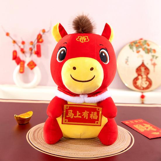 Horse Doll with Auspicious Clouds Pattern Good Luck in Year of The Horse National Style PP Cotton Filling Zodiac Pony Figurine