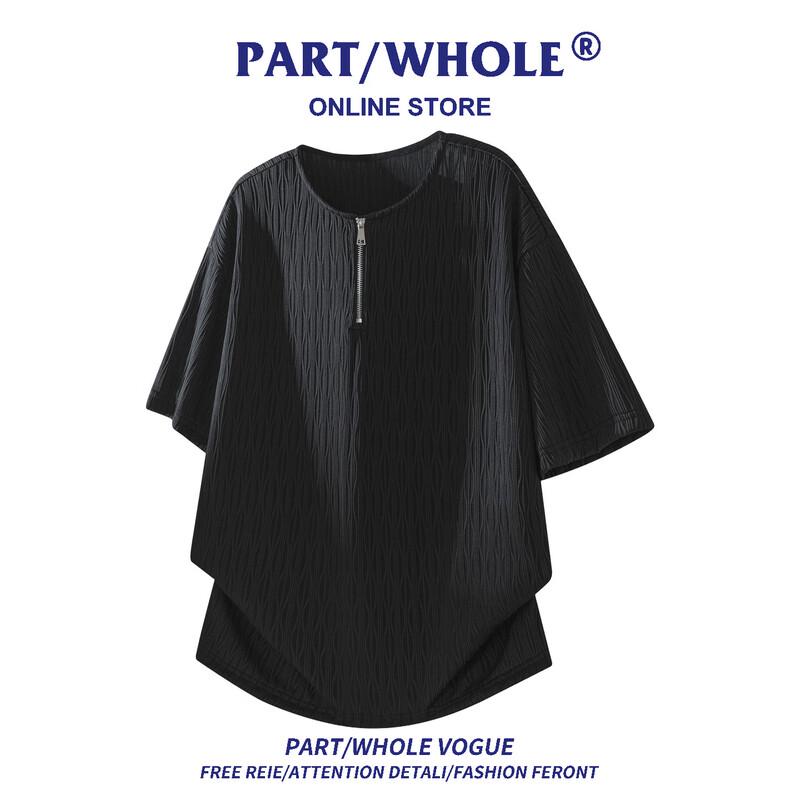 

PART/WHOLE Men s Half-Zip Short Sleeve T-Shirt 3XL