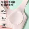 Development Period Less Thin Junior High School and High School Students Puberty Two or Three Stages of Setting Dynamic Shock-proof I-shaped Vest