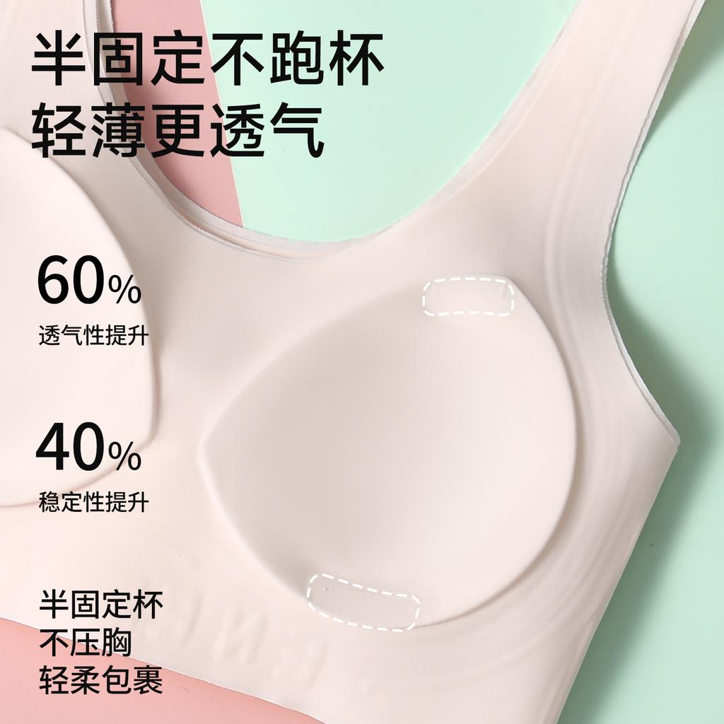 Development Period Less Thin Junior High School and High School Students Puberty Two or Three Stages of Setting Dynamic Shock-proof I-shaped Vest
