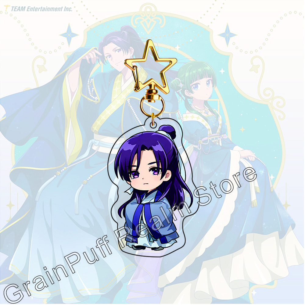 

The Apothecary Diaries Chibi Cute Acrylic Stand & Keychain Set Starry Night Maomao Jinshi Figure Key Ring Combo Gift 10 cm