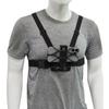 Wearable Chest Phone Mount Adjustable Elastic Straps POV Shooting Holder for Vlogging Fitness Training Running Outdoor Sports