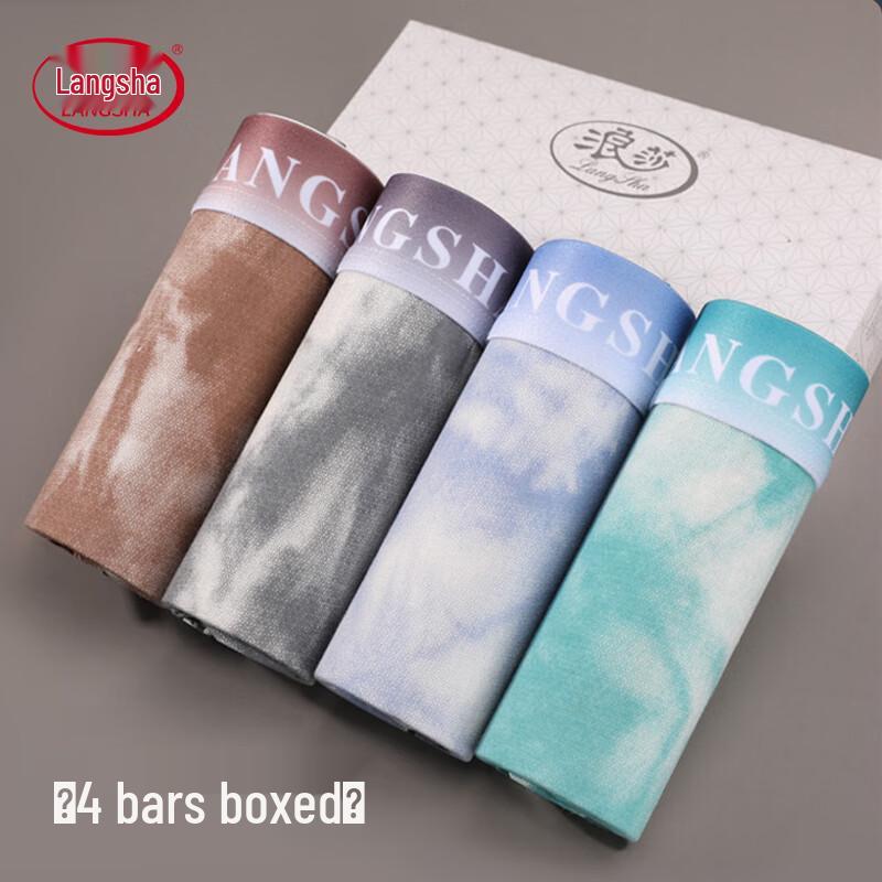 LANGSHA Men's Antibacterial Breathable Cotton Boxer Briefs