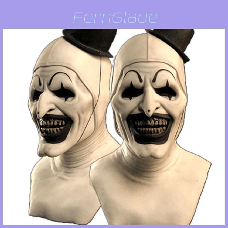 Gruselige Halloween-Clownmaske Kopfschmuck für Cosplay und Partys Schreckliches weißes Latex