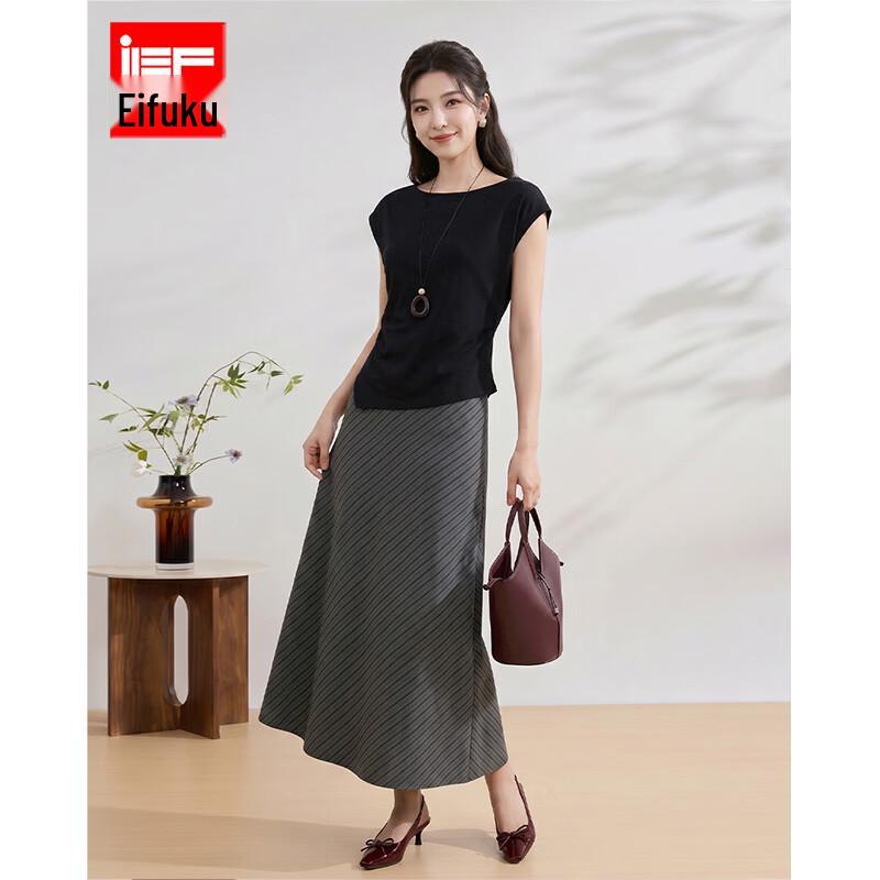 IEF Women s Elegant Commuter Top & Skirt Set M