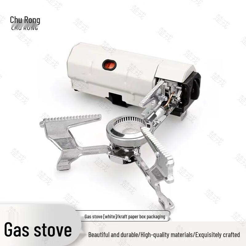 Churong Outdoor Portable Cassette Gas Stove