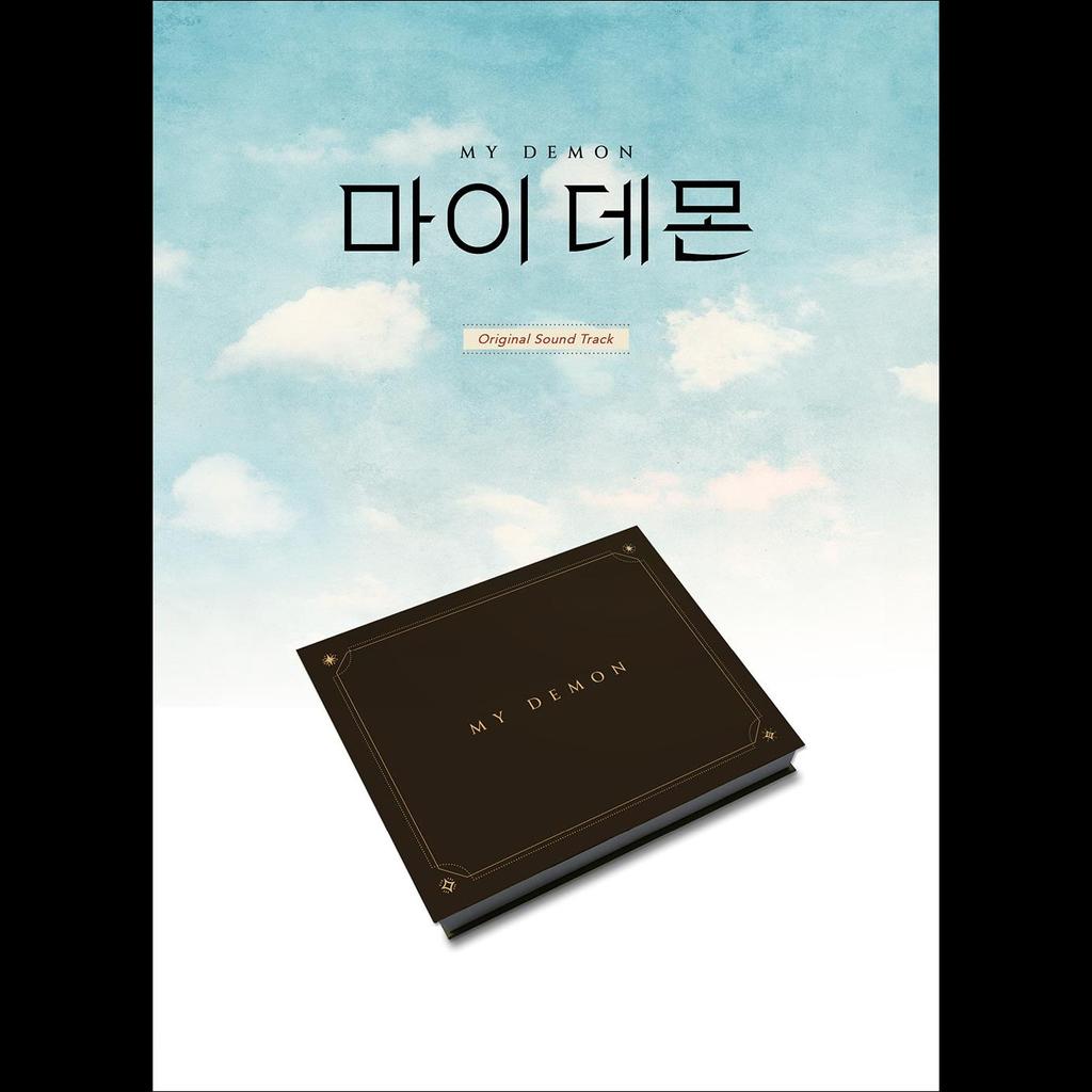 マイデーモンOST USB ktown4u.com : My Demon O.S.T (USB) - SBS Drama (Tarot Card Ver.)